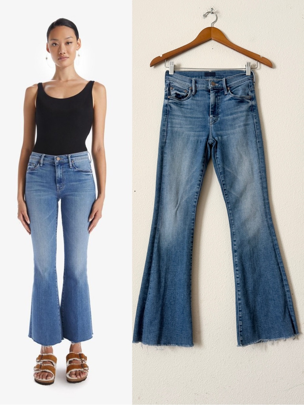 Mother SIZE 24 The Weekender Fray midrise flared jeans in Hop On Hop Off